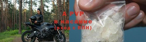 MDMA Premium VHQ Бородино